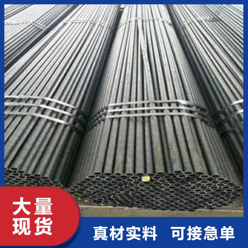 (广联)无缝钢管供应支持大批量采购
