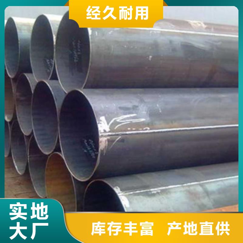 焊管H型钢用途广泛