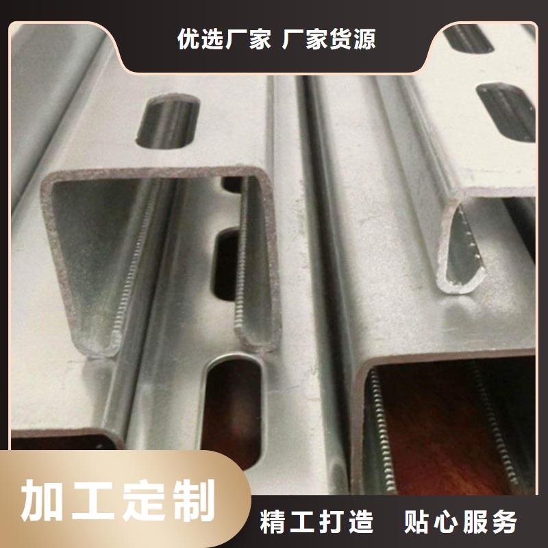C型钢-工字钢质检合格出厂