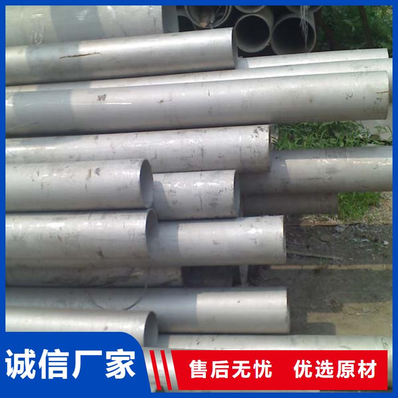 不锈钢管镀锌方管厂家厂家货源稳定