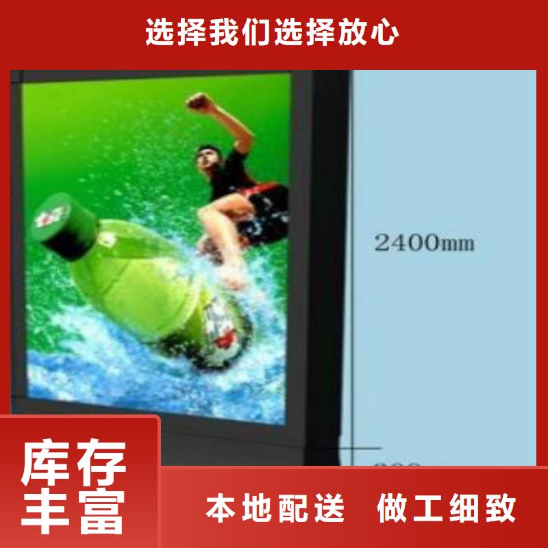 滚动灯箱及配件阅报栏灯箱选择大厂家省事省心