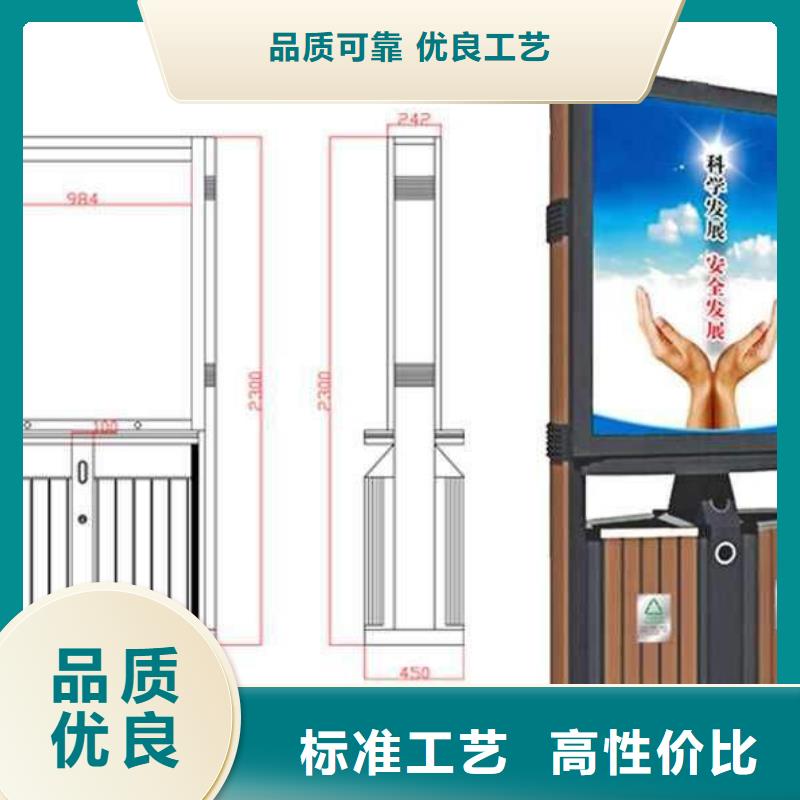 垃圾箱广告灯箱批发厂家品控严格