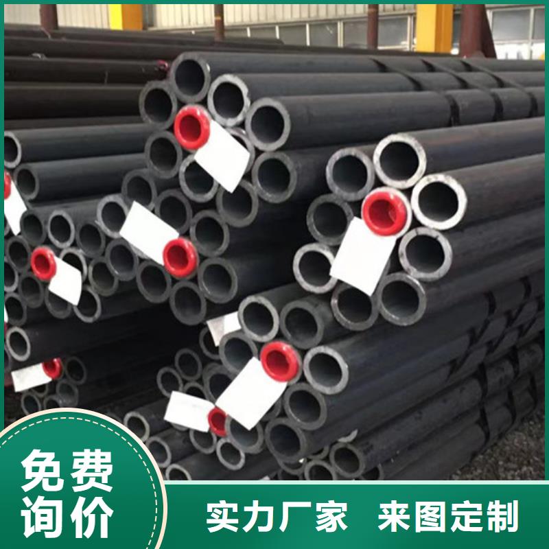 南京当地支持定制的结构无缝钢管生产厂家