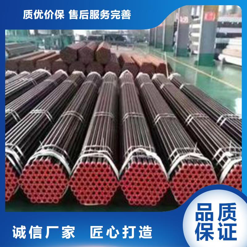 南京当地支持定制的结构无缝钢管生产厂家