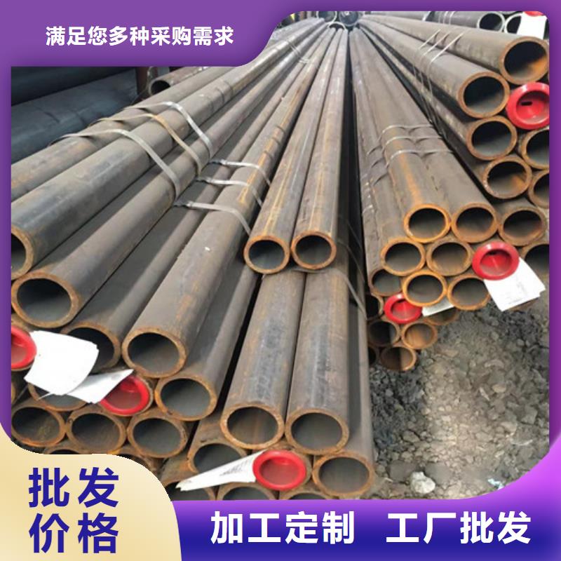 《申达鑫通》管道专用大口径无缝钢管生产厂家-价格实惠