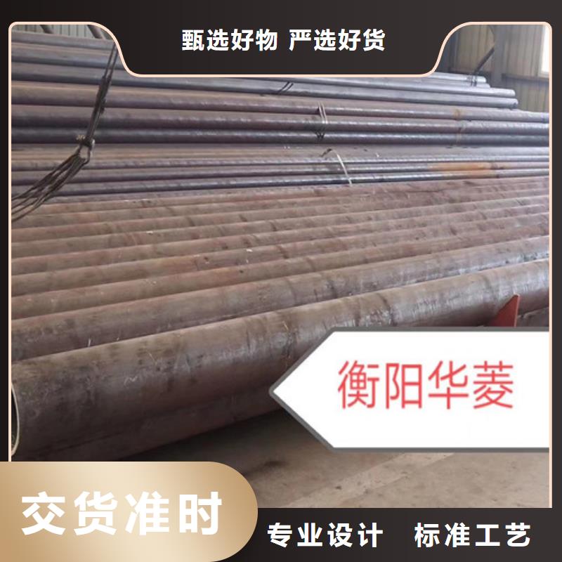 【海南】直销27Simn大口径无缝钢管厂家供货