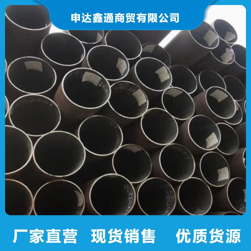 【海南】直销27Simn大口径无缝钢管厂家供货