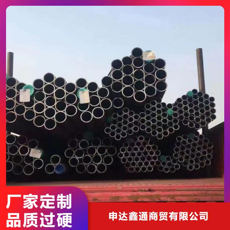 Q345D低合金无缝钢管施工团队