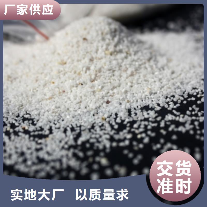 石英砂聚合氯化铝品质过硬