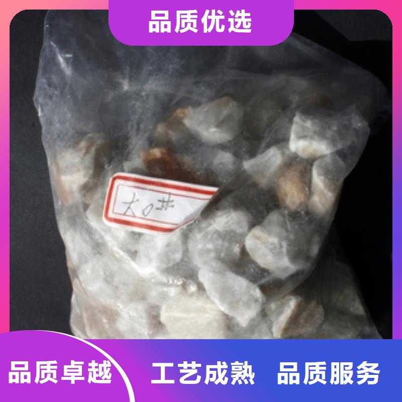 石英砂有机硅消泡剂厂家自营