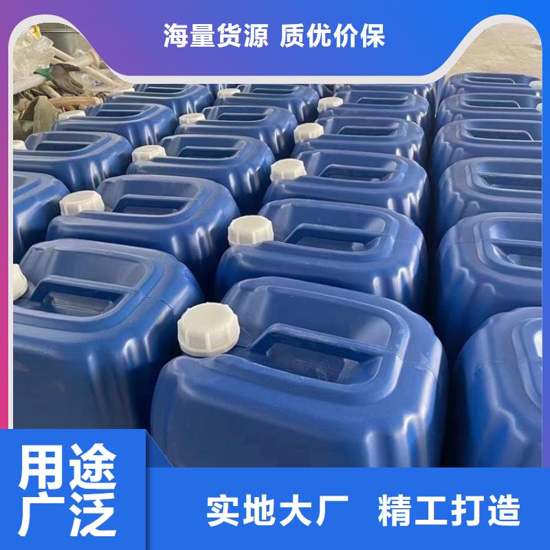 微生物除臭剂聚合氯化铝匠心品质