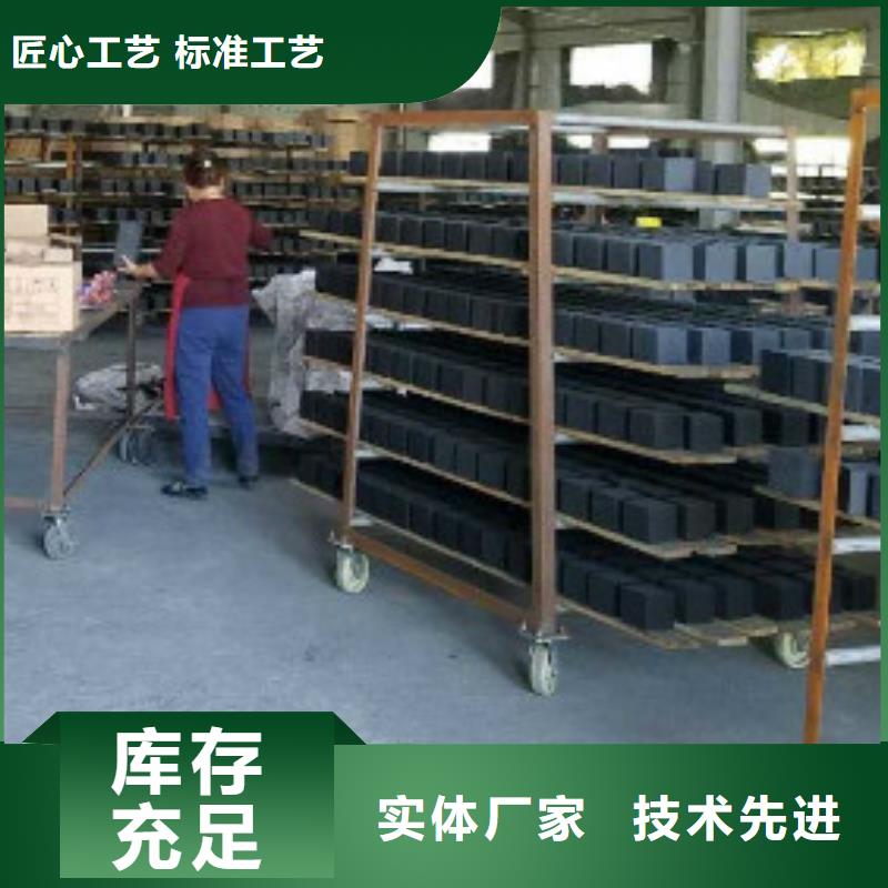 【蜂窝活性炭】聚合氯化铝品质卓越