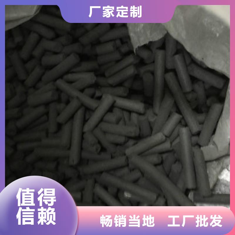 果壳活性炭有机硅消泡剂规格型号全