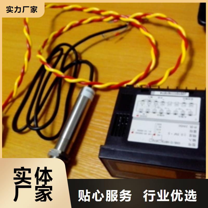 IRTP300LIRTP300L红外测温传感器热销产品