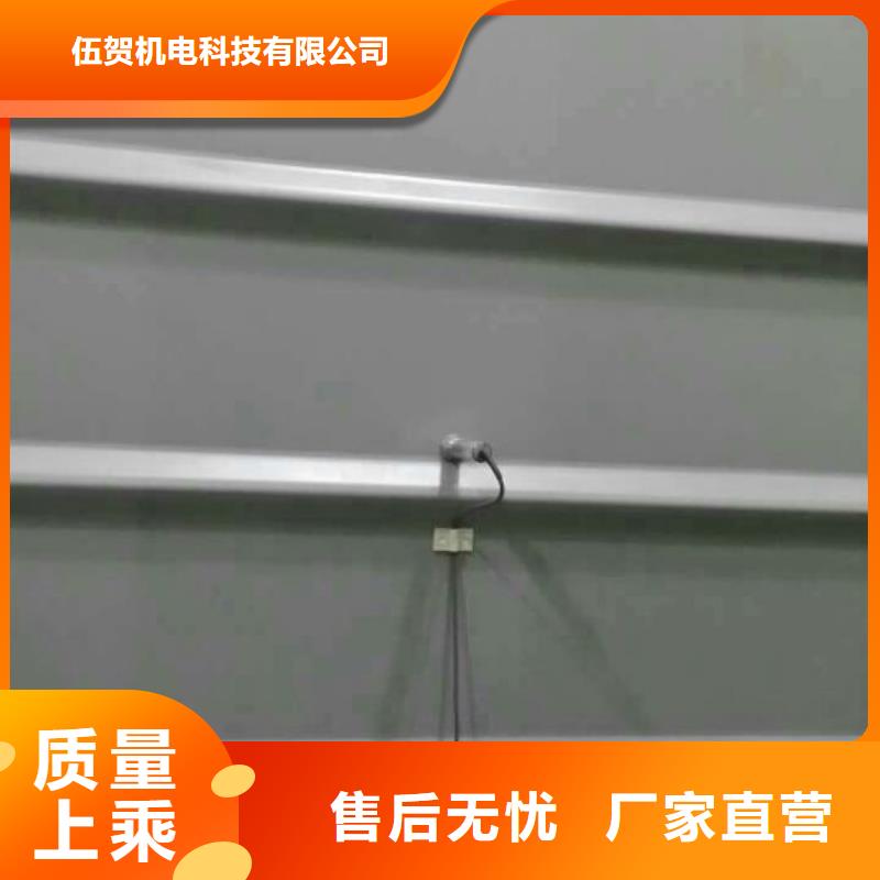 红外温度传感器,吹扫装置一站式采购方便省心