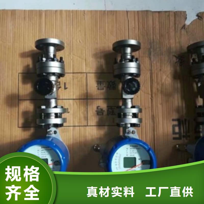 【吹扫装置,IRTP300L红外测温传感器货品齐全】