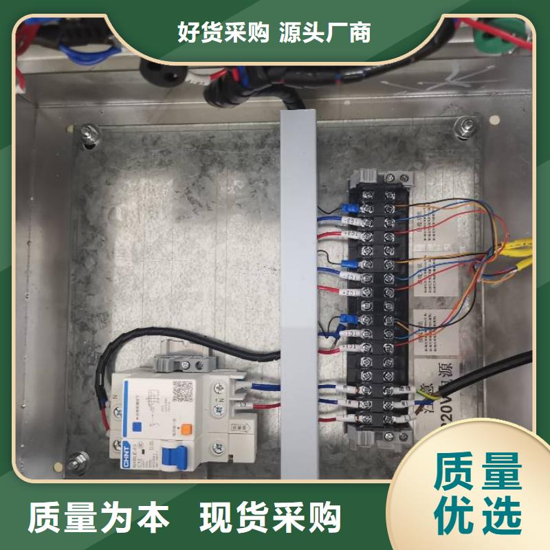 温度无线测量系统-【红外探头】用心做产品