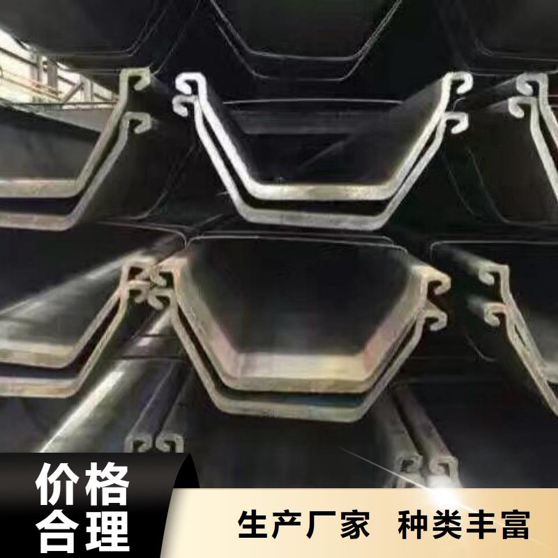 镀锌型材热镀锌槽钢用的放心