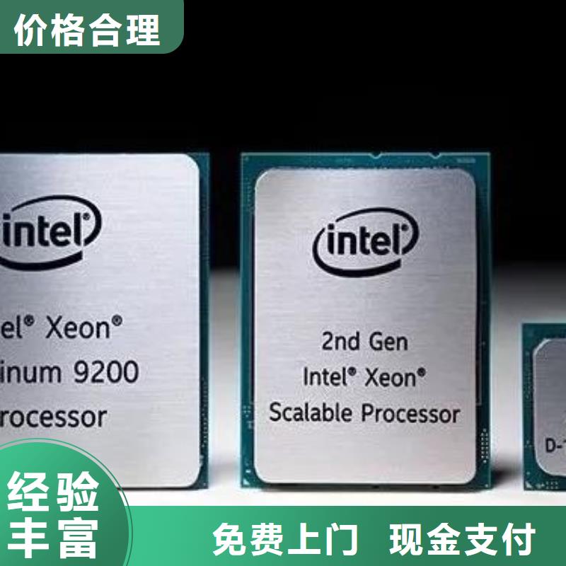 SAMSUNG3,DDR3DDRIII放心选择