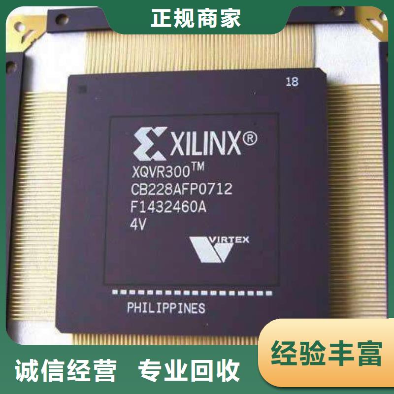 【MCULPDDR3多年行业经验】