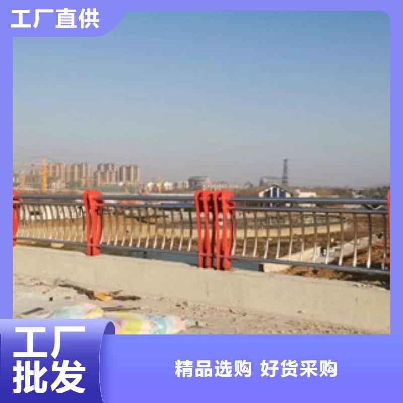 【不锈钢复合管护栏】桥梁防撞护栏
工艺精细质保长久