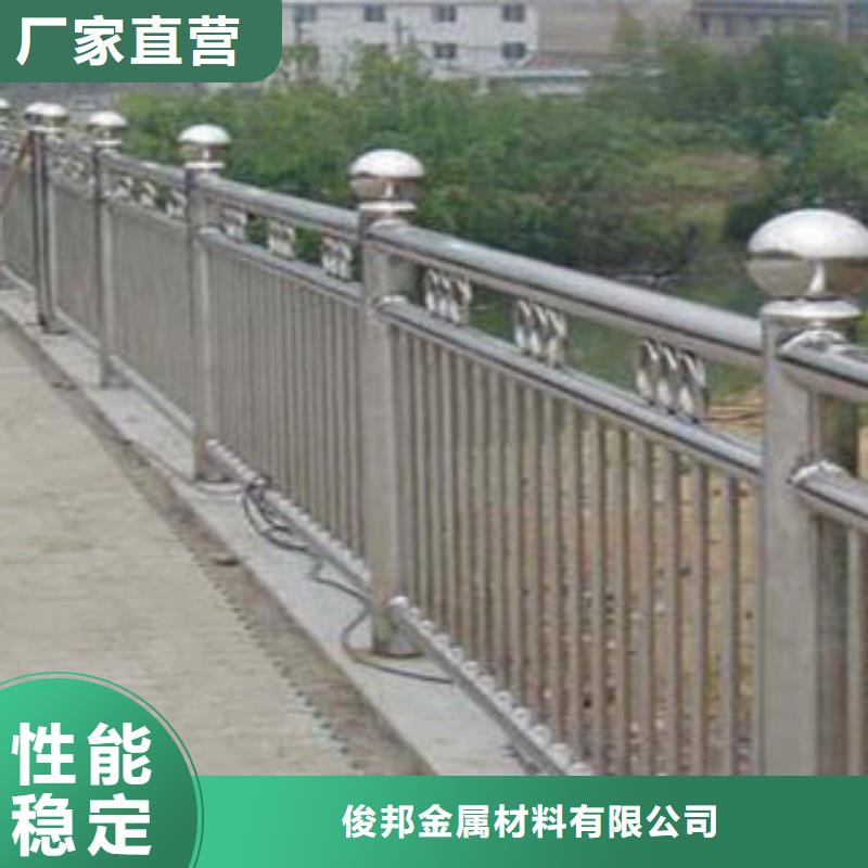 桥梁护栏,桥梁防撞护栏
规格型号全