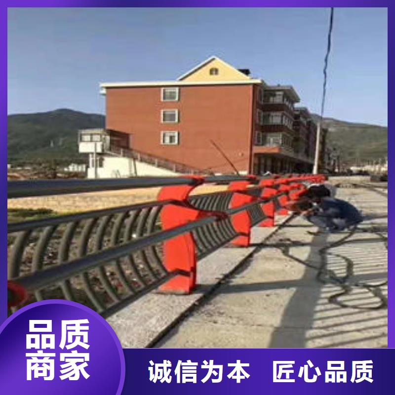 不锈钢复合管栏杆道路隔离栏杆本地配送