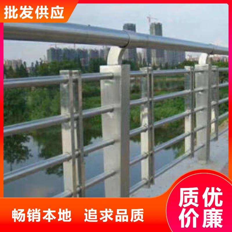 【不锈钢复合管栏杆_不锈钢复合管护栏厂家品质优选】