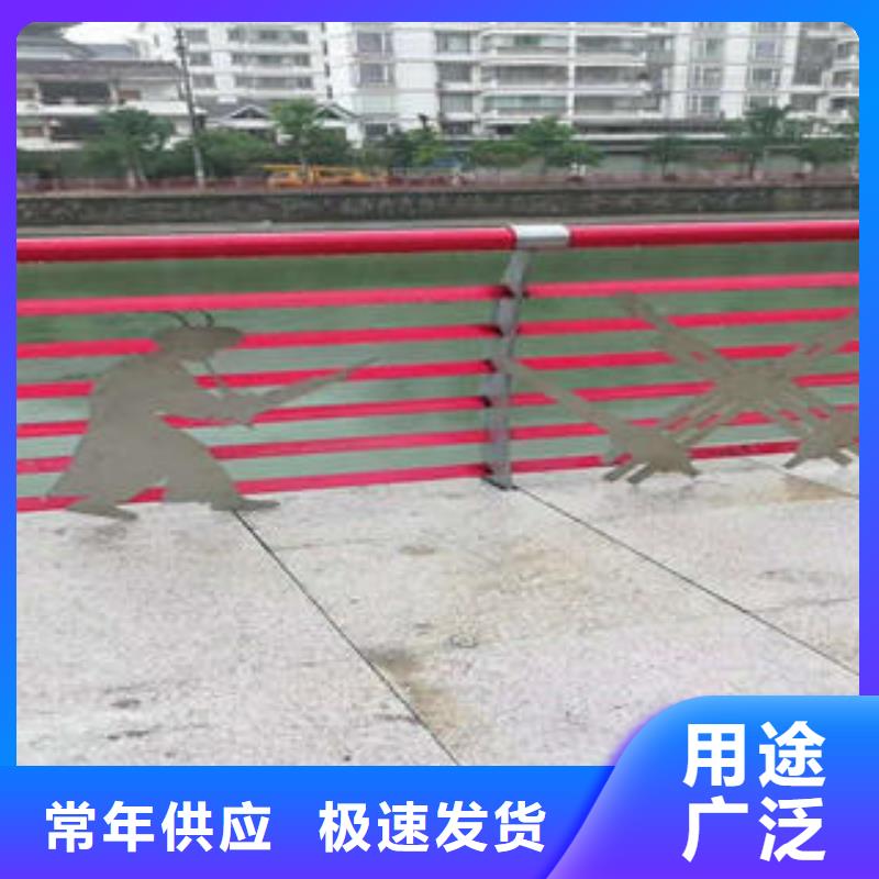 不锈钢碳素钢复合管护栏道路隔离栏杆敢与同行比质量