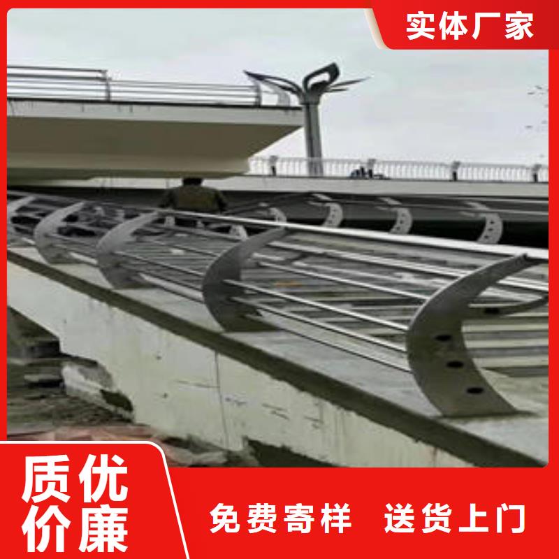 不锈钢碳素钢复合管护栏道路隔离栏杆库存齐全厂家直供