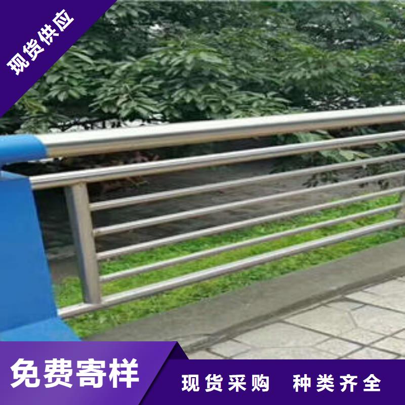 不锈钢碳素钢复合管护栏不锈钢复合管优质原料