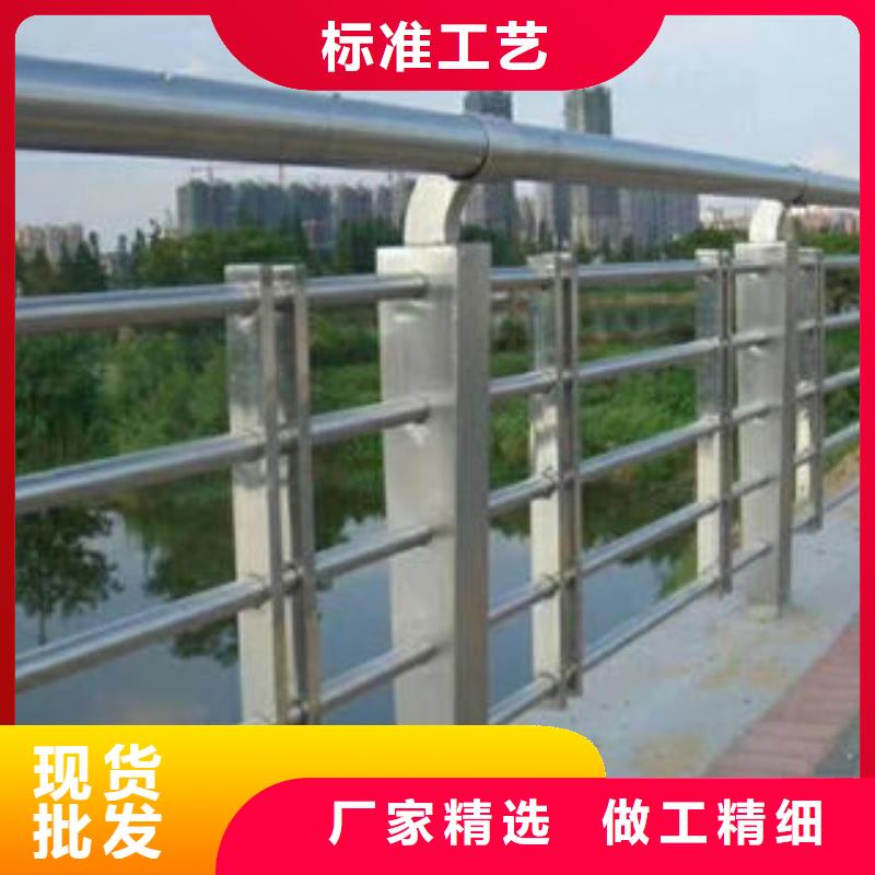 304不锈钢复合管不锈钢桥梁护栏实力厂家直销
