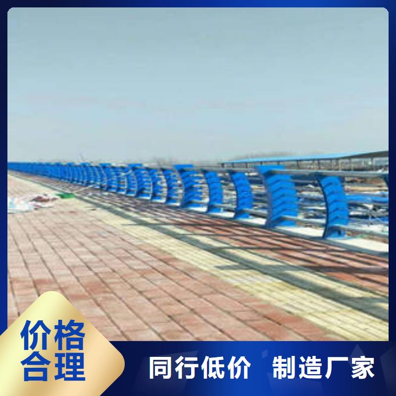 不锈钢复合管桥梁护栏不锈钢复合管护栏厂家产品细节参数