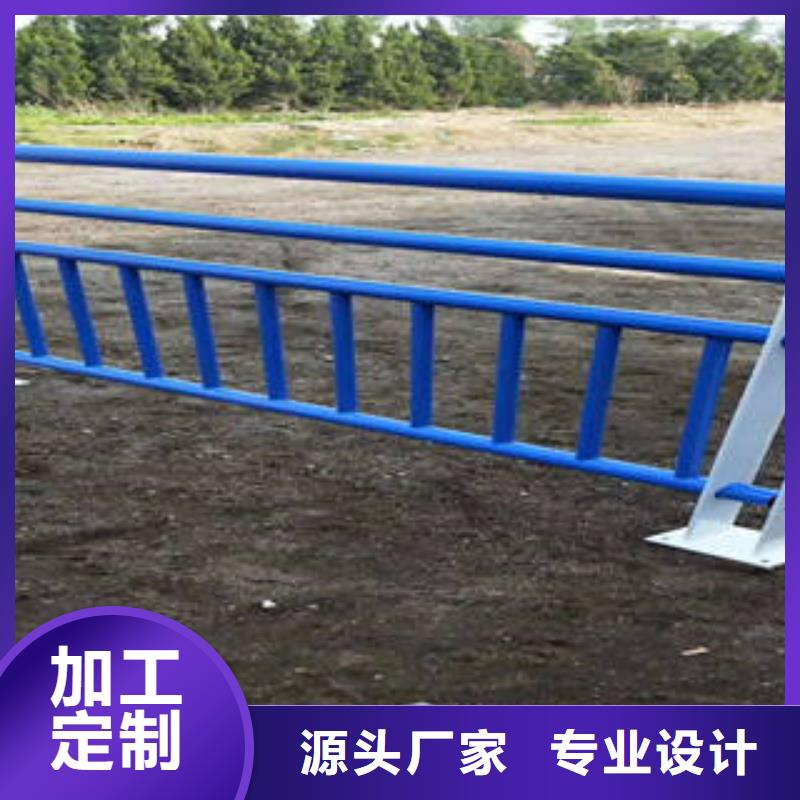 【不锈钢复合管桥梁护栏】道路隔离栏杆精益求精
