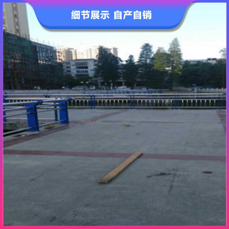 道路护栏_不锈钢复合管楼梯扶手实力公司