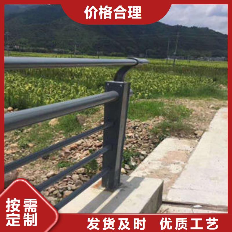 道路护栏不锈钢复合管楼梯扶手严选好货