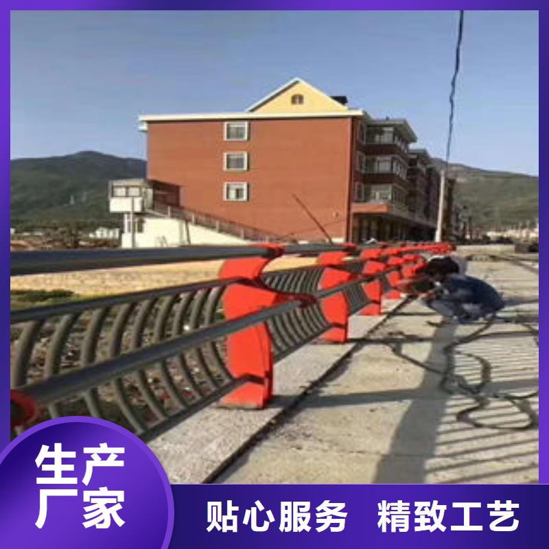 道路护栏不锈钢复合管护栏厂家厂家现货批发