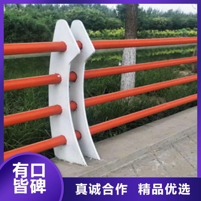 【道路护栏】不锈钢复合管护栏厂家追求品质