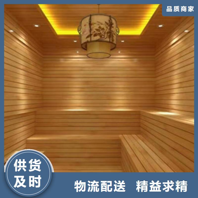 【汗蒸房承建汗蒸房水加热高质量高信誉】