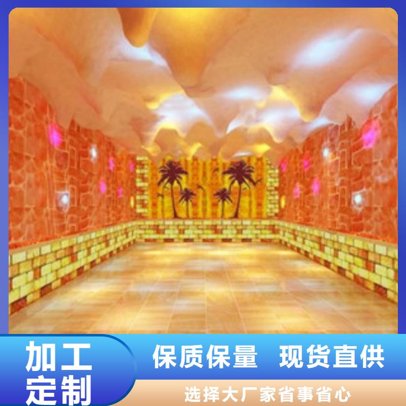 乐业县汗蒸房安装承建质优价廉