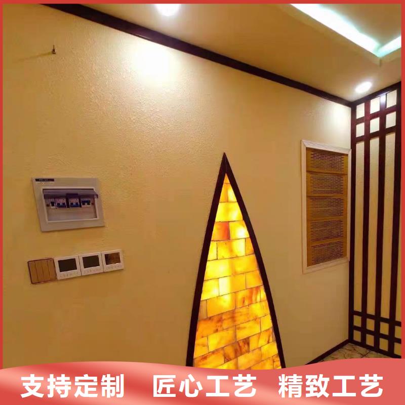 【汗蒸房安装】汗蒸房承建用心做产品