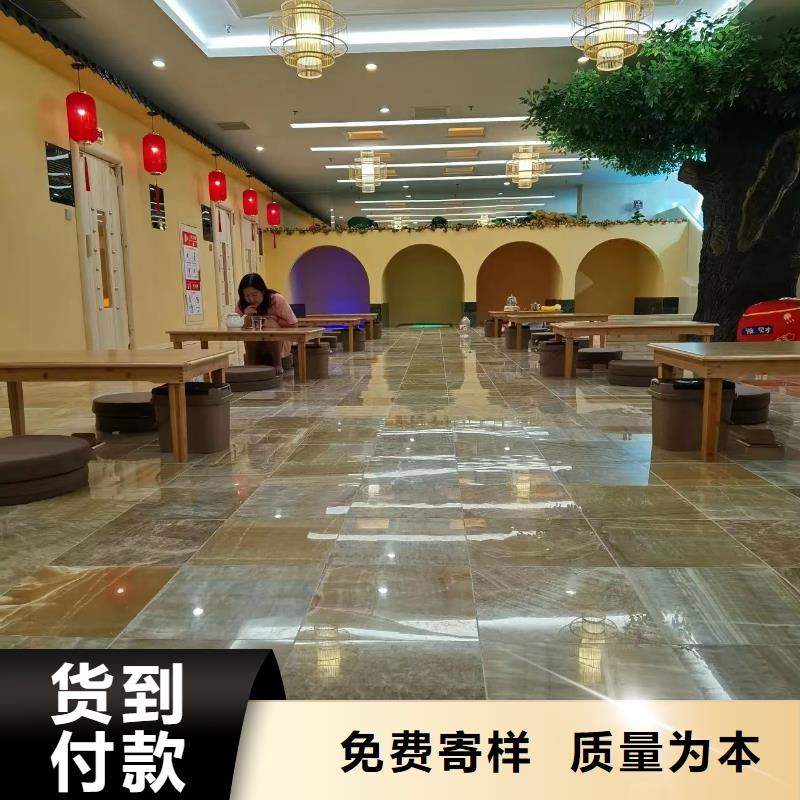 巩义汗蒸房安装承建免费咨询