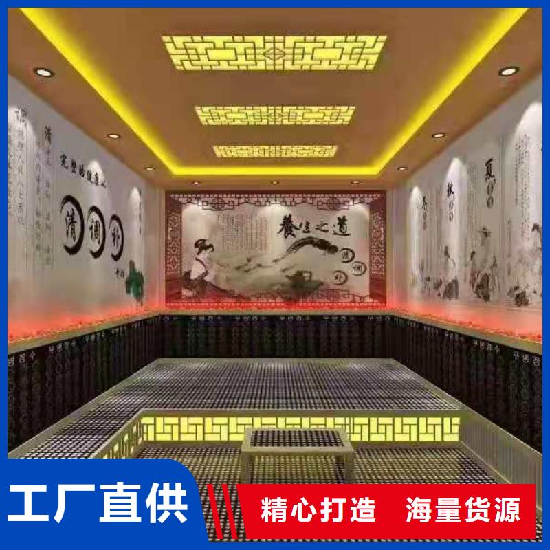 【汗蒸房安装7】汗蒸房施工多种优势放心选择