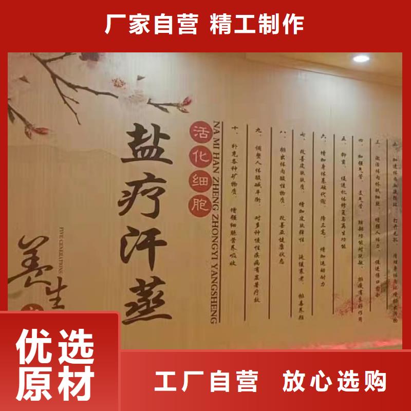 盐蒸房安装质优价廉