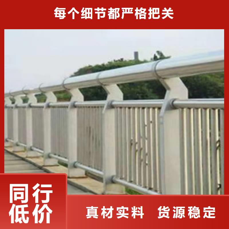 桥梁护栏【不锈钢复合管】市场报价