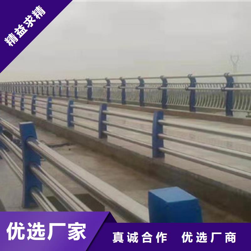 本土《志清》 桥梁护栏质量看得见