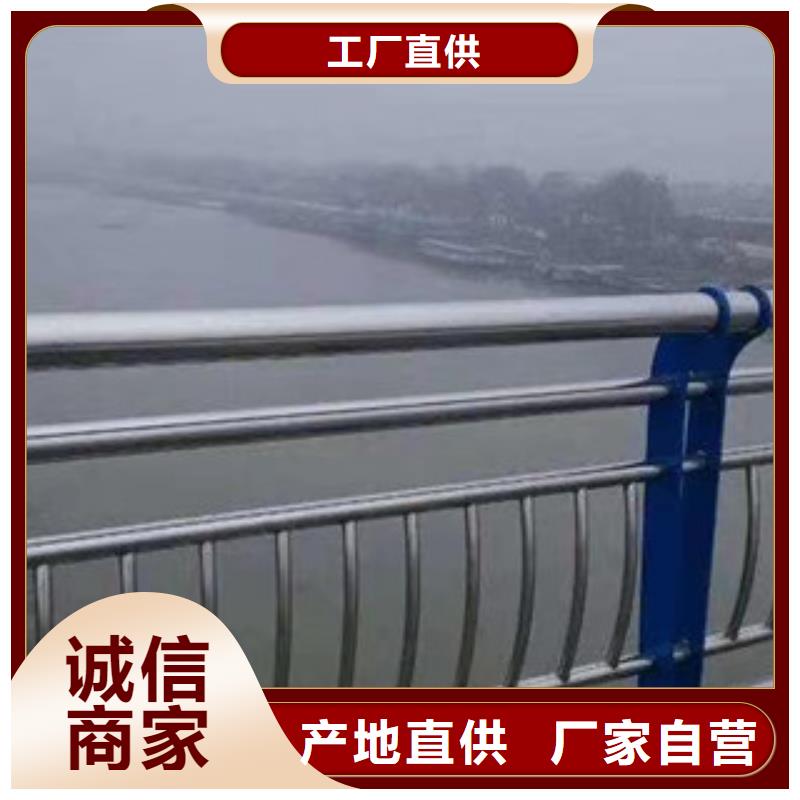 【桥梁护栏景观护栏工厂直营】