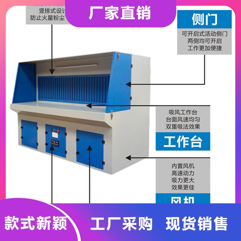 脉冲打磨柜布袋除尘器不只是质量好