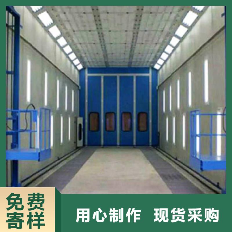 汽车家具工业喷烤漆房-
uv光氧催化环保废气处理设备源头工厂