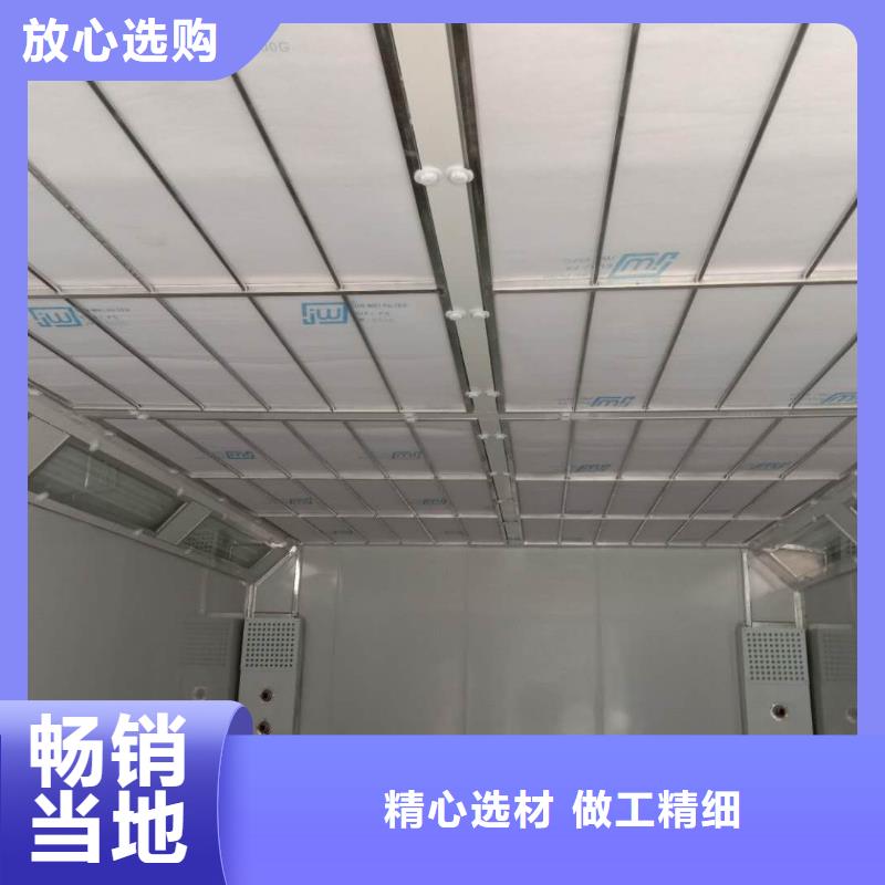 汽车家具工业喷烤漆房 布袋除尘器现货供应